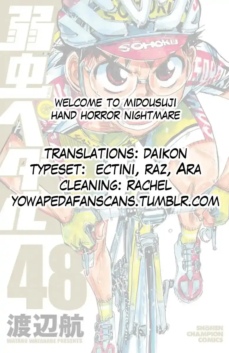 Yowamushi Pedal Chapter 413 24